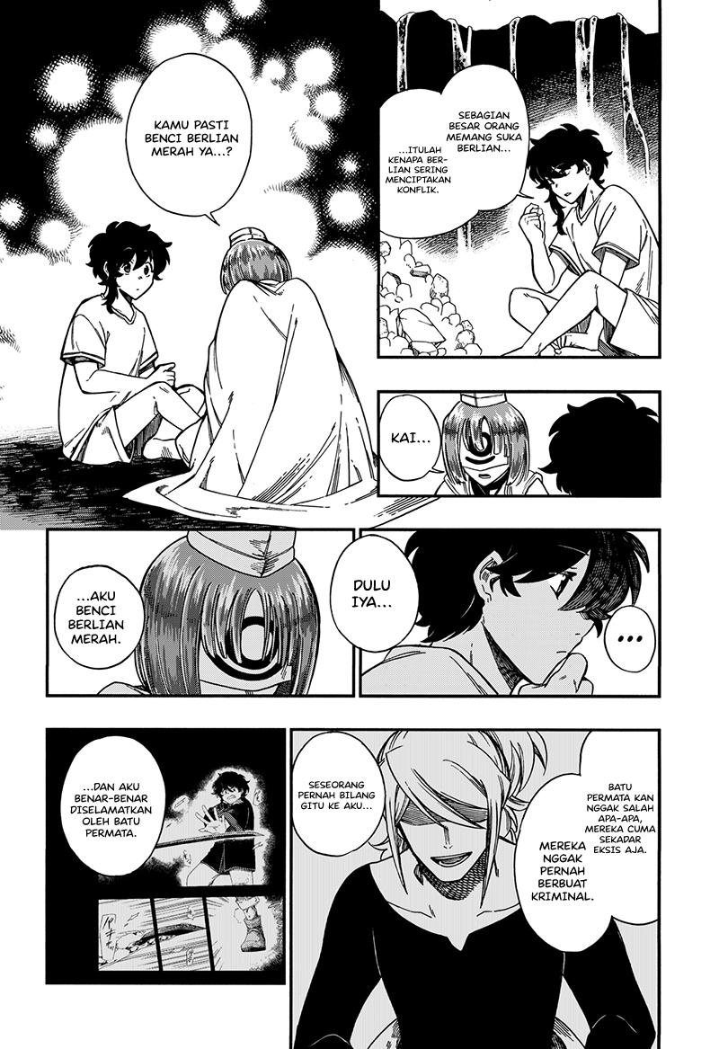 Aragane no Ko Chapter 18 Image 11