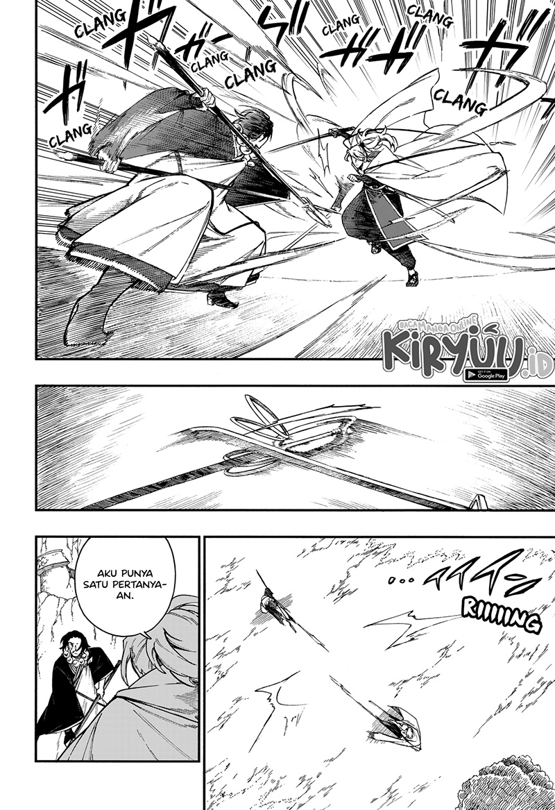 Aragane no Ko Chapter 19 Image 6