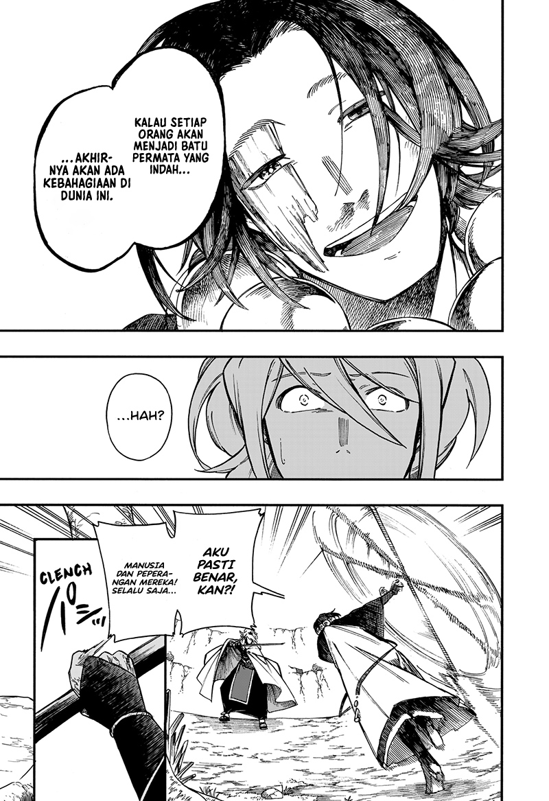 Aragane no Ko Chapter 19 Image 11