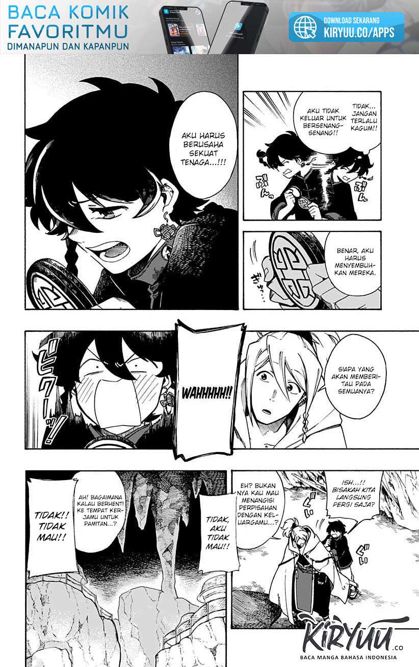 Aragane no Ko Chapter 2.1 Image 8