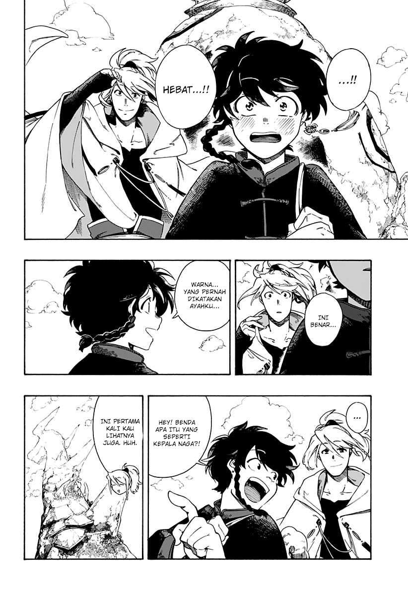 Aragane no Ko Chapter 2.1 Image 13
