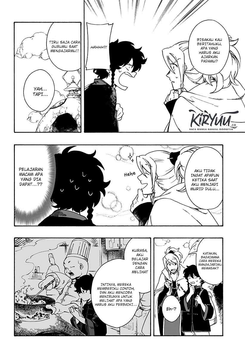 Aragane no Ko Chapter 2.1 Image 15