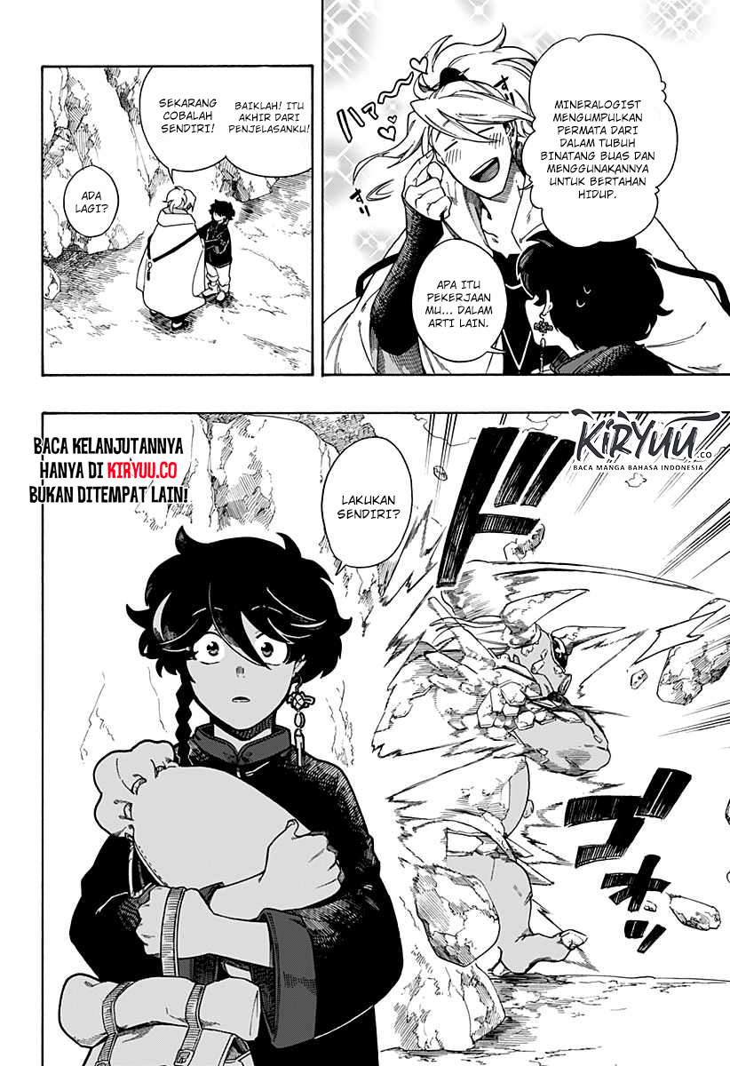 Aragane no Ko Chapter 2.1 Image 25