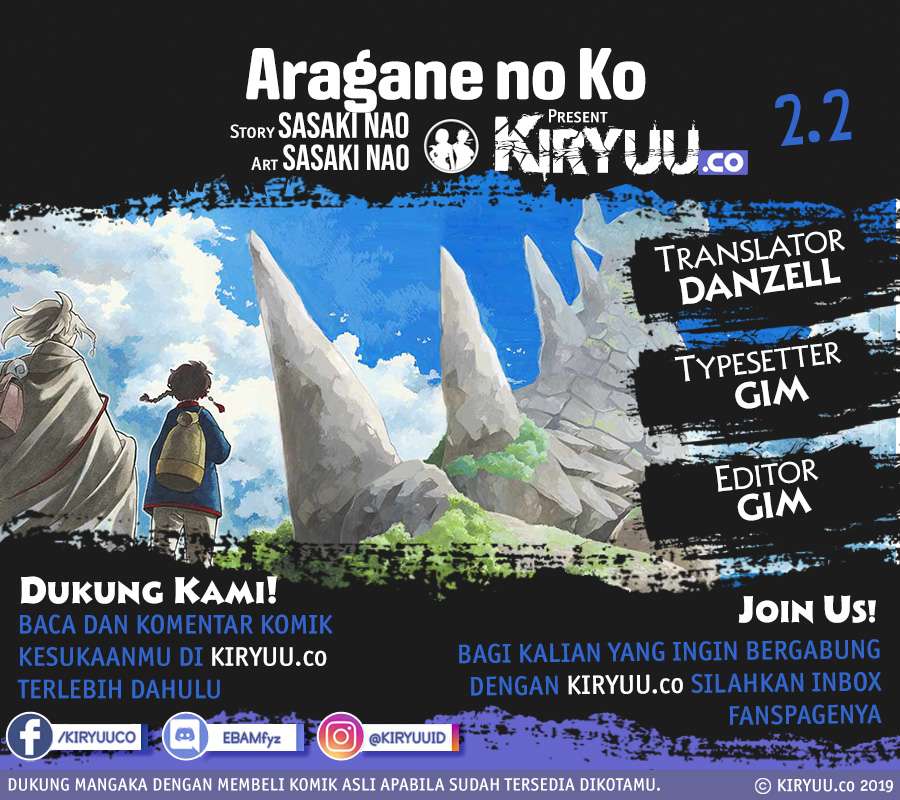 Aragane no Ko Chapter 2.2 Image 0
