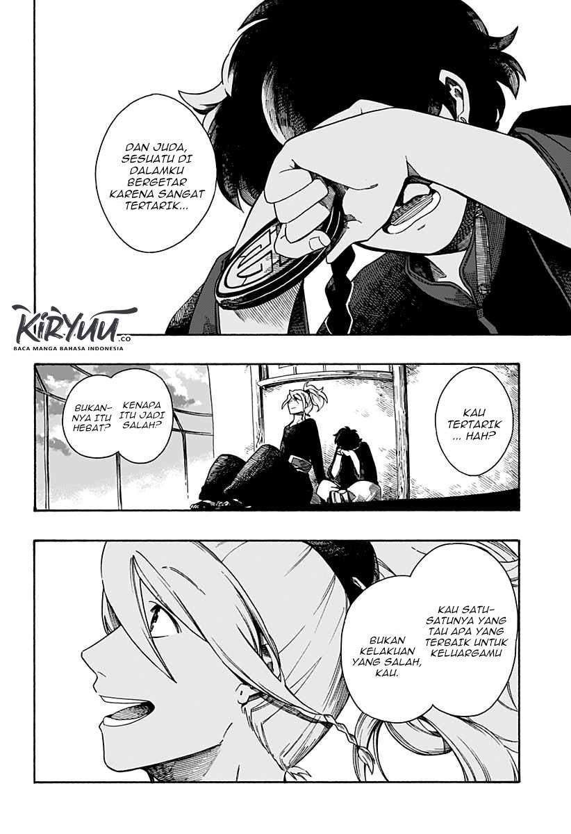 Aragane no Ko Chapter 2.2 Image 16
