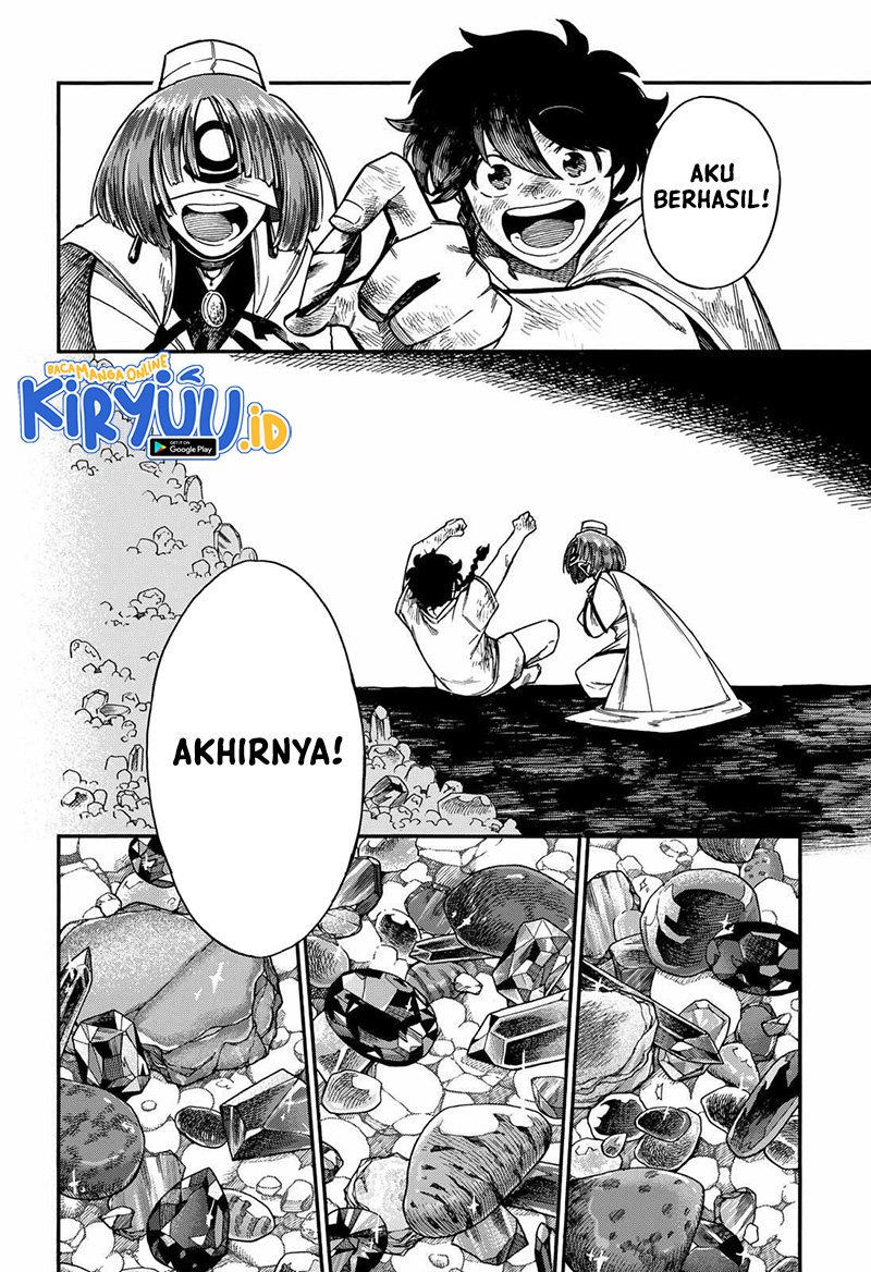 Aragane no Ko Chapter 21 Image 4