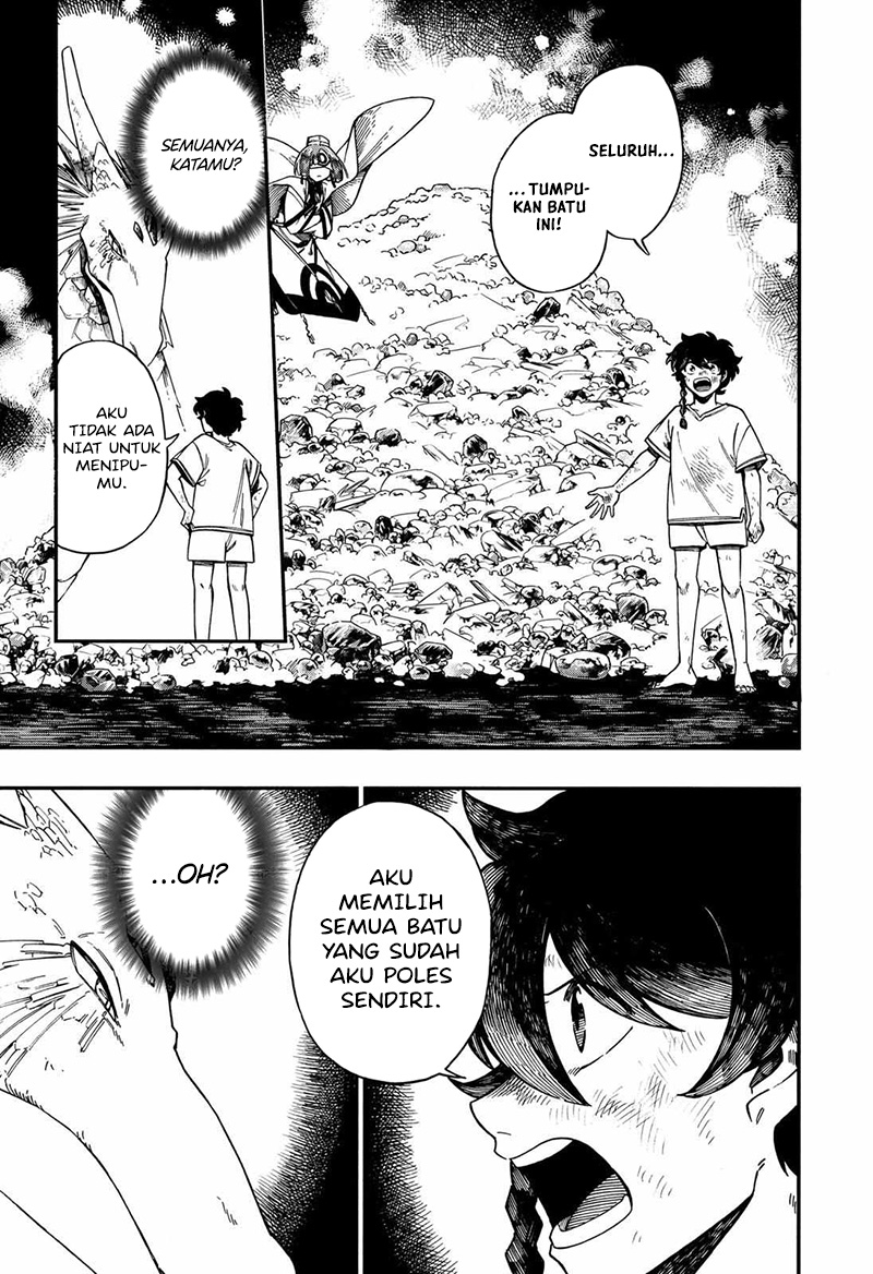 Aragane no Ko Chapter 21 Image 7