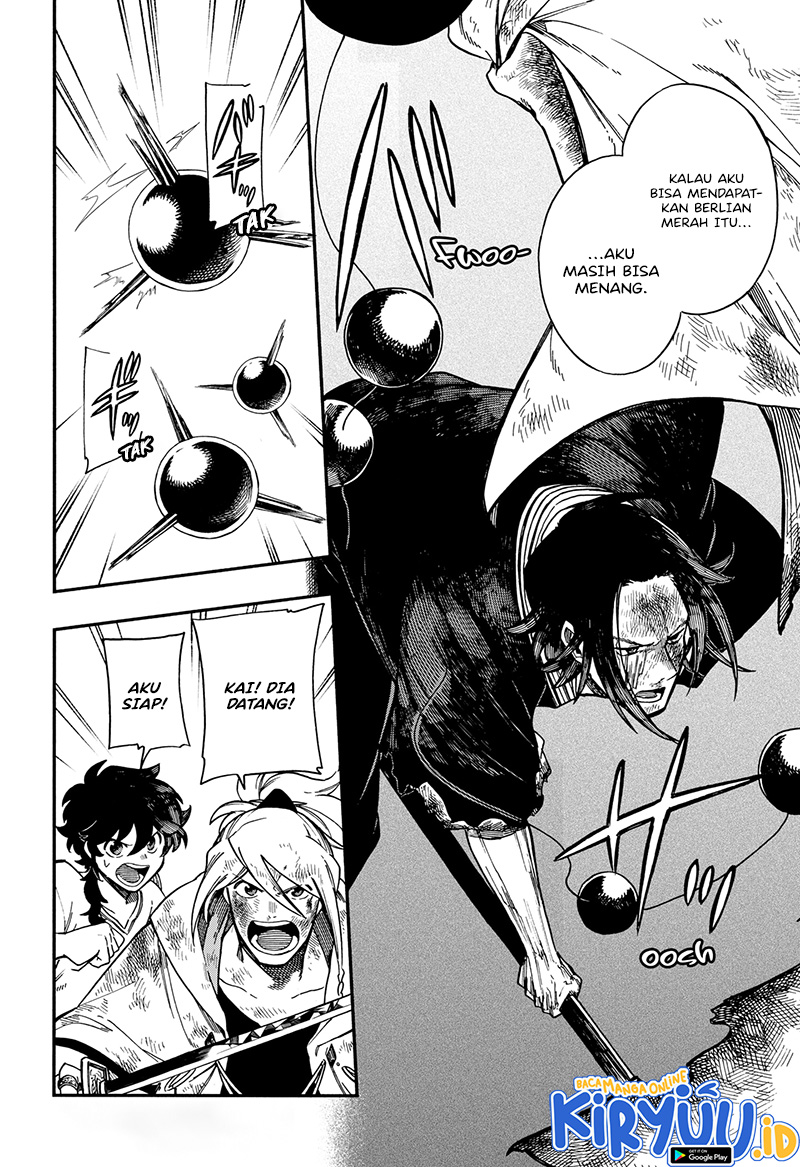 Aragane no Ko Chapter 24 Image 2