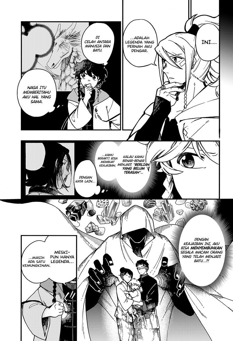 Aragane no Ko Chapter 27 Image 3