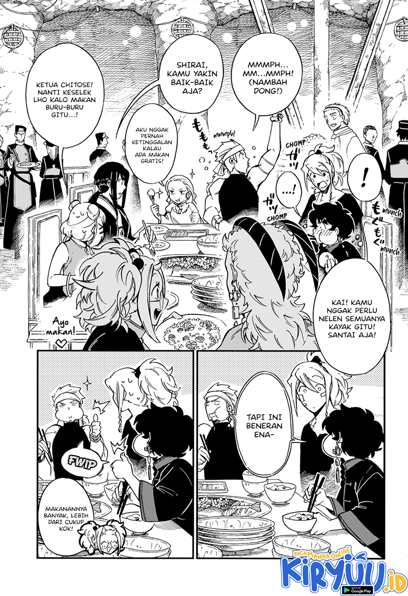 Aragane no Ko Chapter 27 Image 12