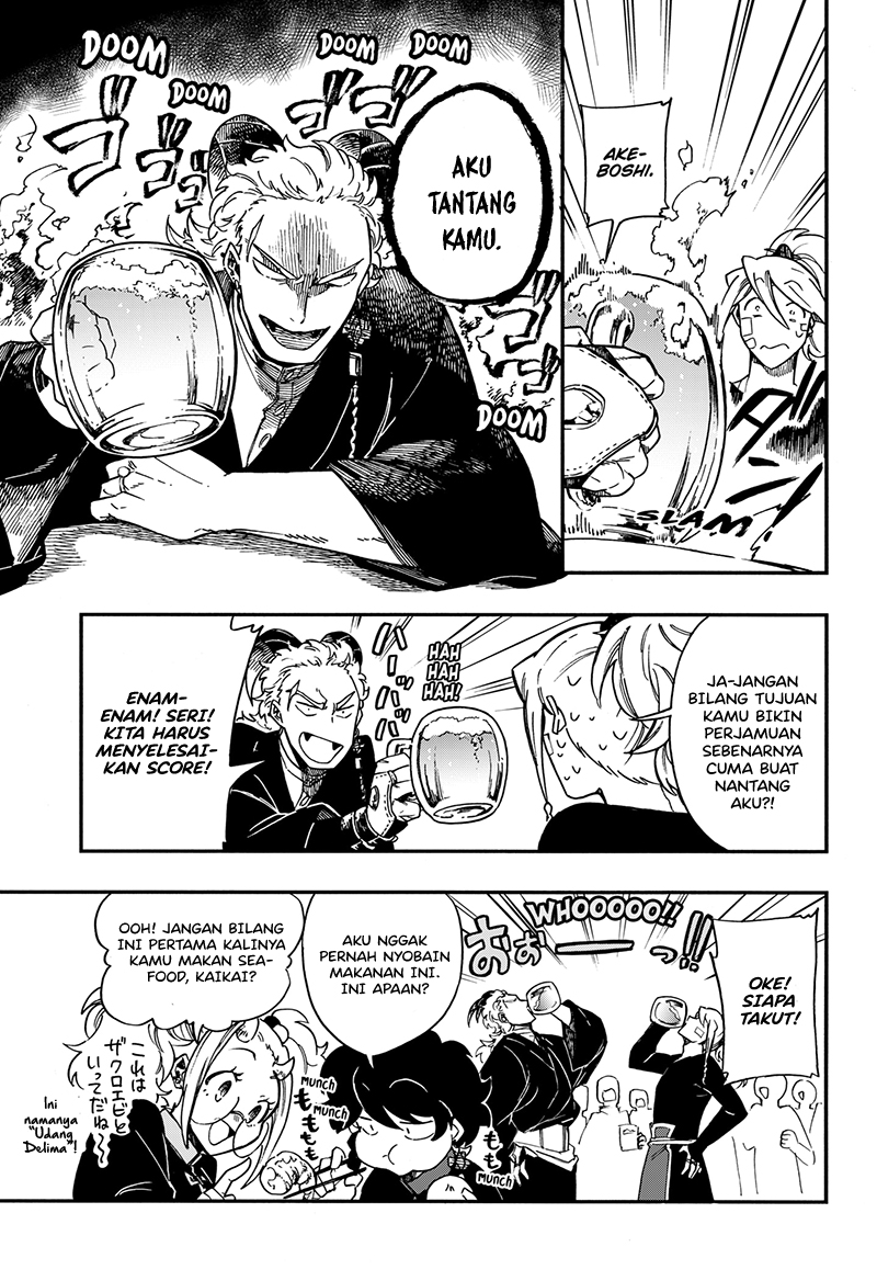 Aragane no Ko Chapter 27 Image 13