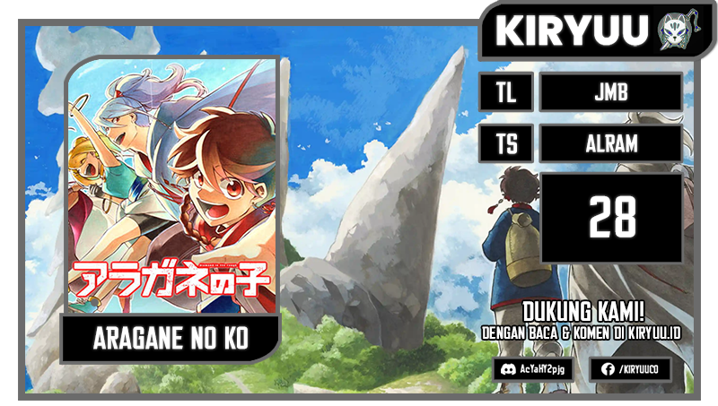 Aragane no Ko Chapter 28 Image 0