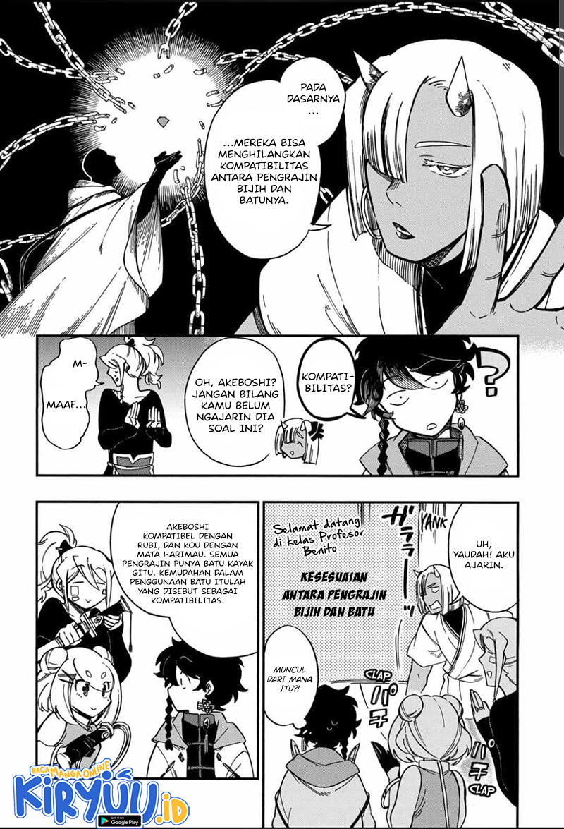 Aragane no Ko Chapter 28 Image 4