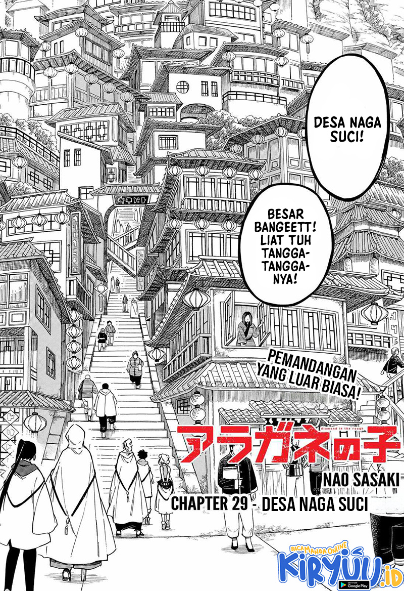 Aragane no Ko Chapter 29 Image 2