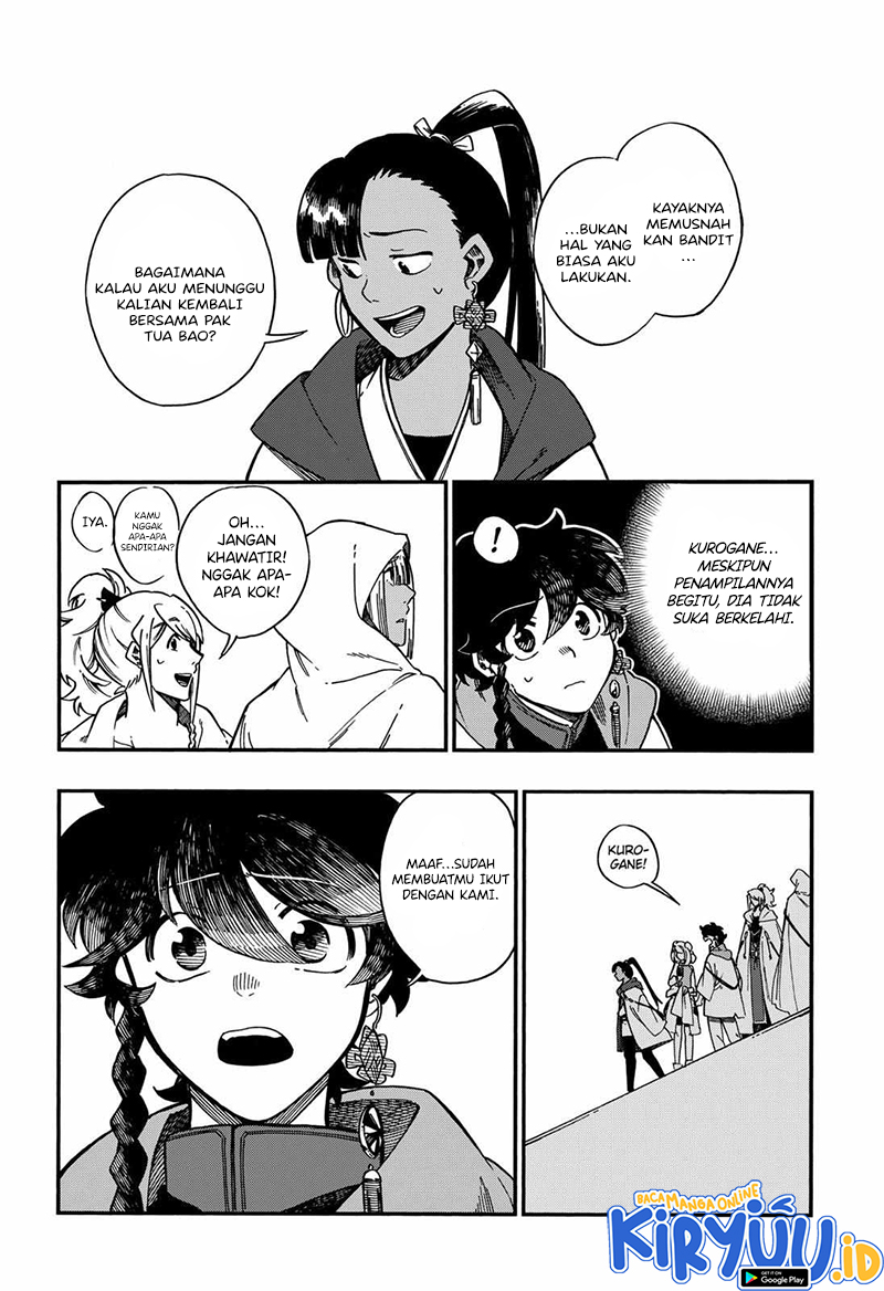 Aragane no Ko Chapter 29 Image 18