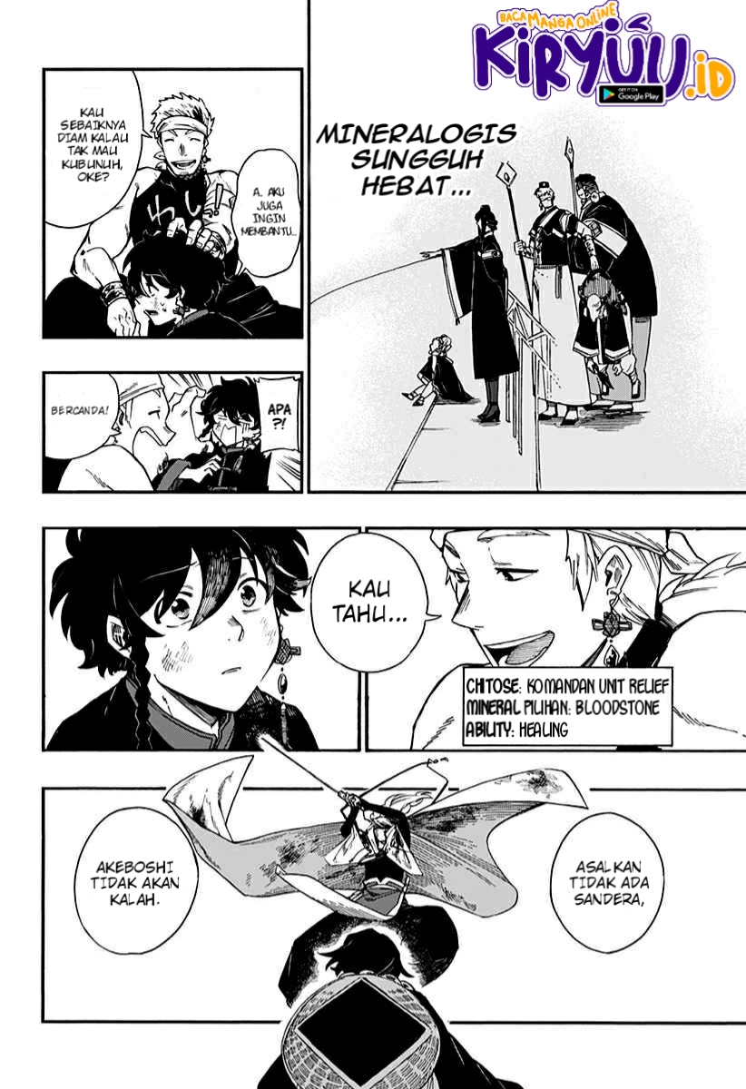 Aragane no Ko Chapter 6 Image 16