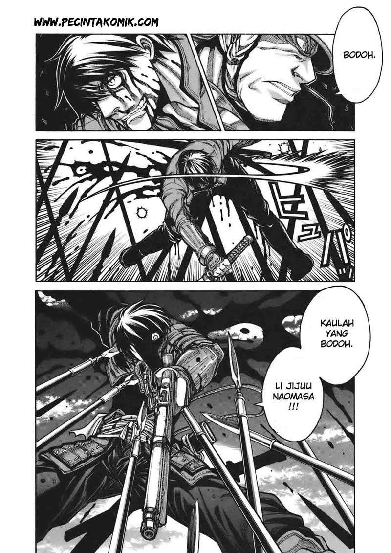 Drifters Chapter 01 Image 17