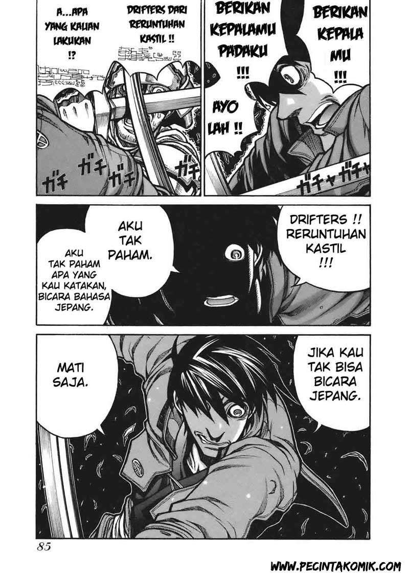 Drifters Chapter 05 Image 11
