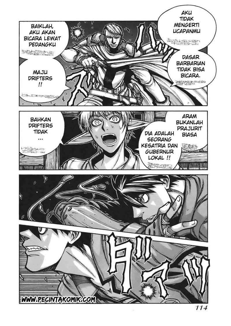 Drifters Chapter 07 Image 4