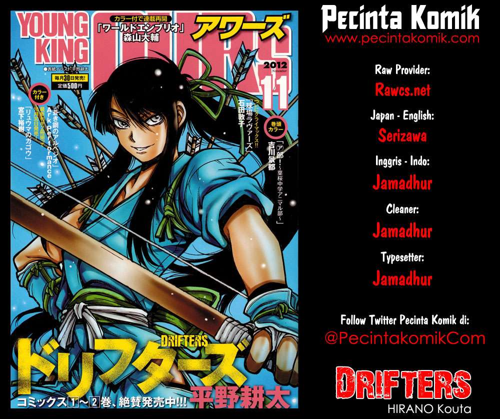 Drifters Chapter 09 Image 0