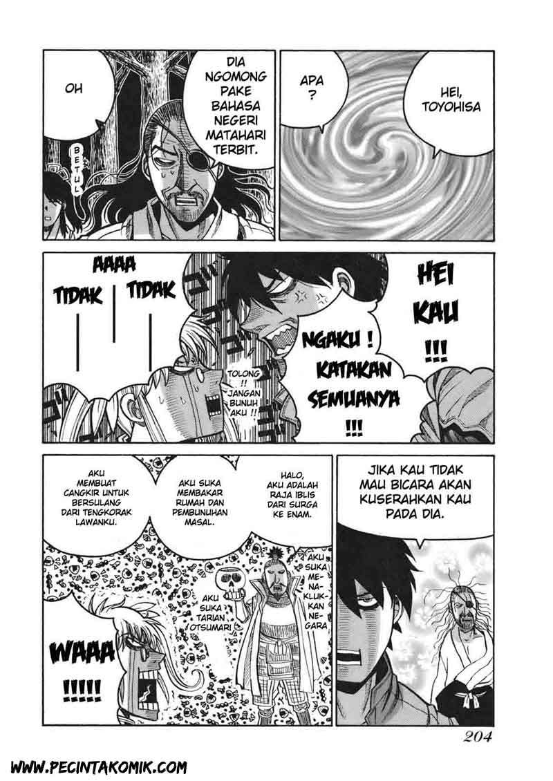 Drifters Chapter 11 Image 14