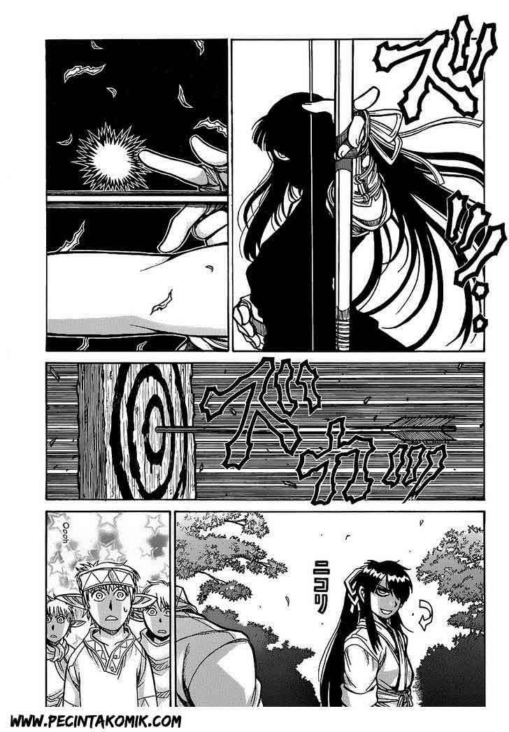 Drifters Chapter 14 Image 11