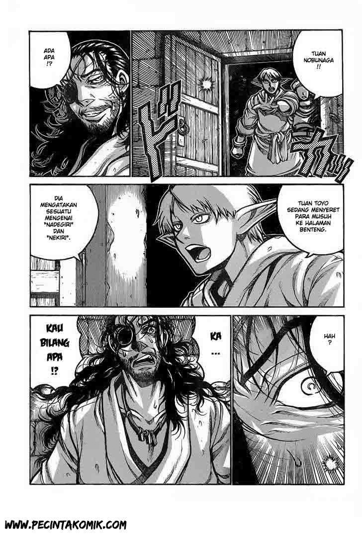 Drifters Chapter 18 Image 3