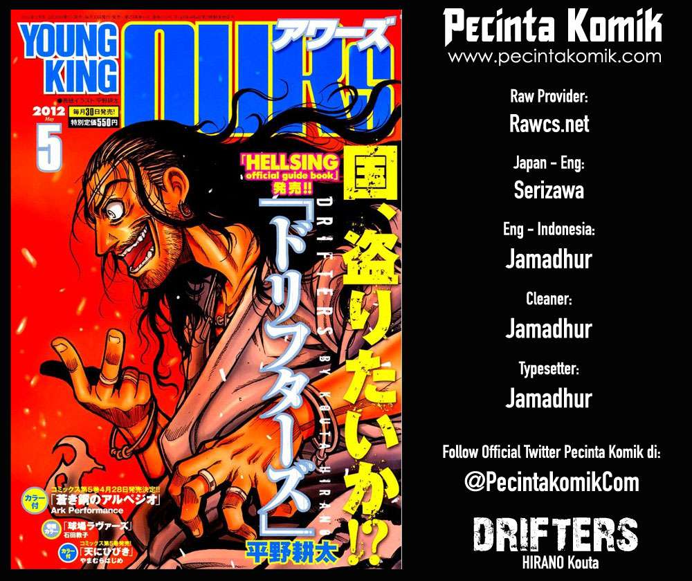Drifters Chapter 28 Image 0