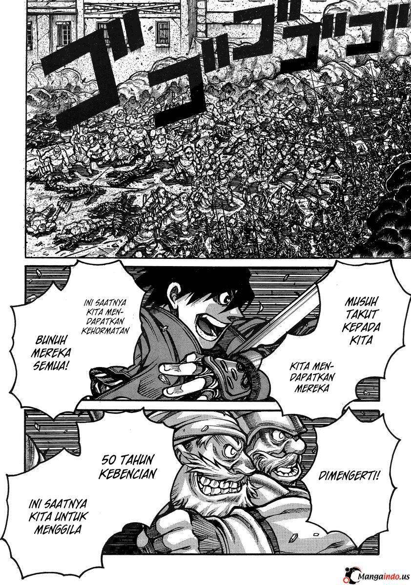 Drifters Chapter 40 Image 1