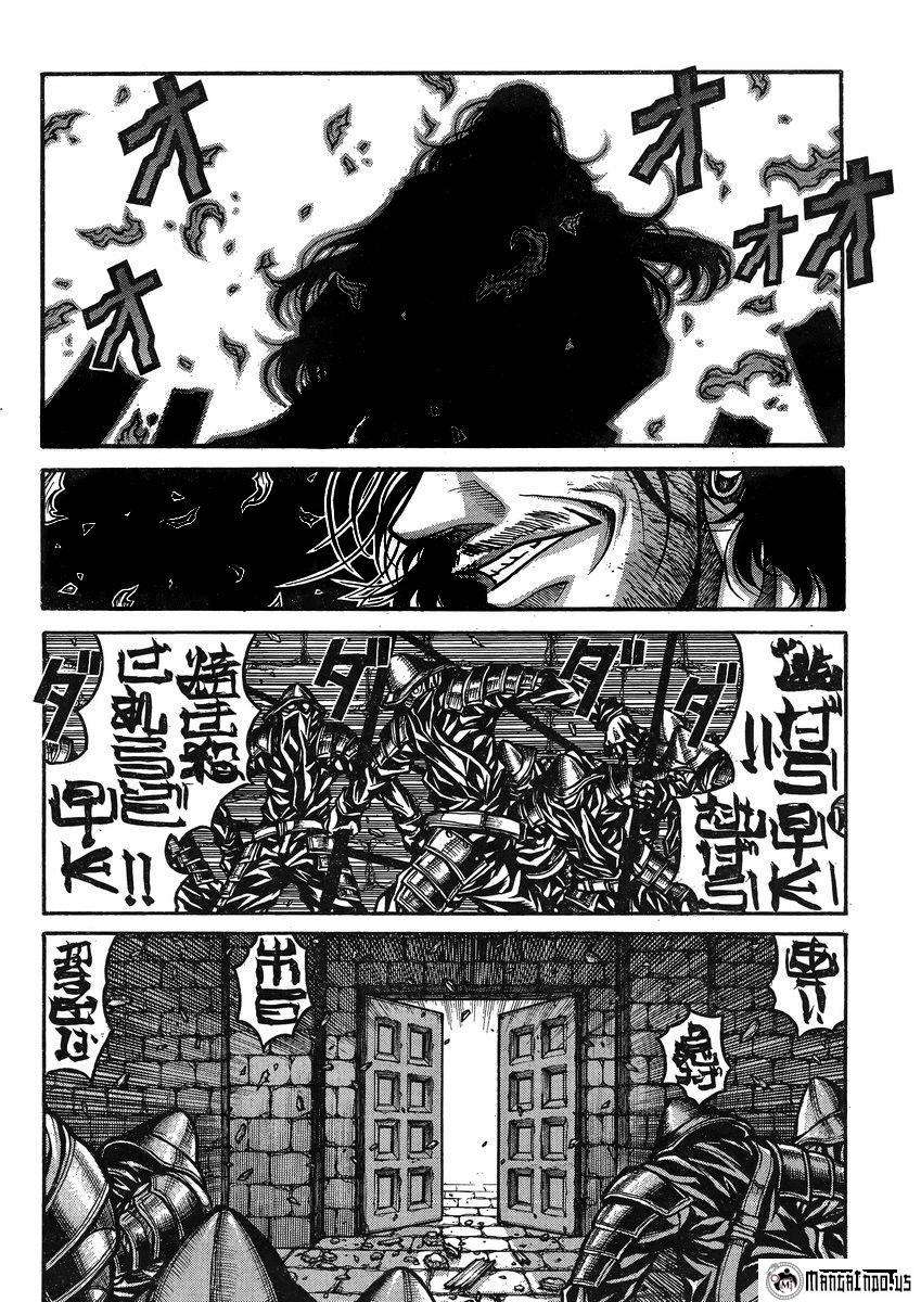 Drifters Chapter 43 Image 11