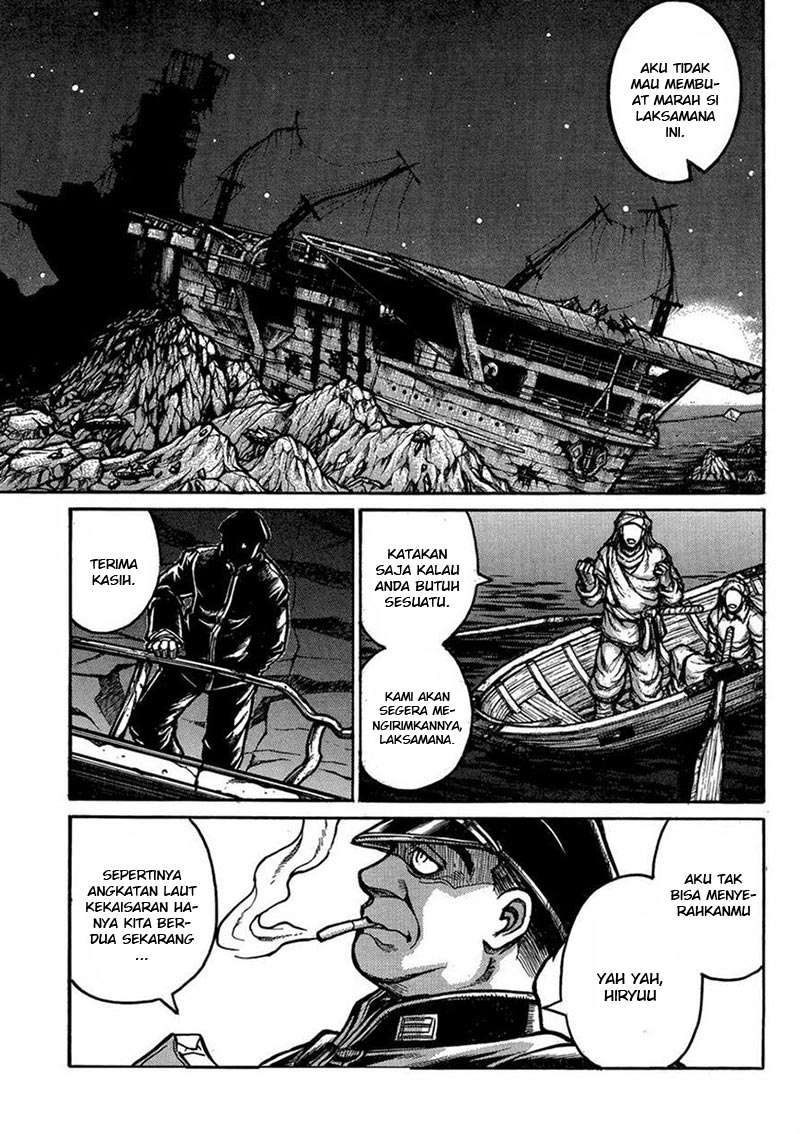Drifters Chapter 46 Image 10