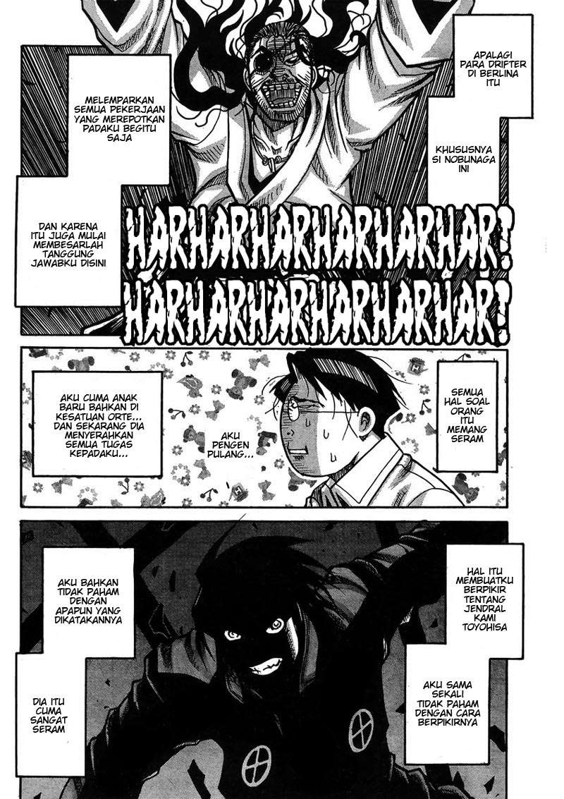 Drifters Chapter 57 Image 3