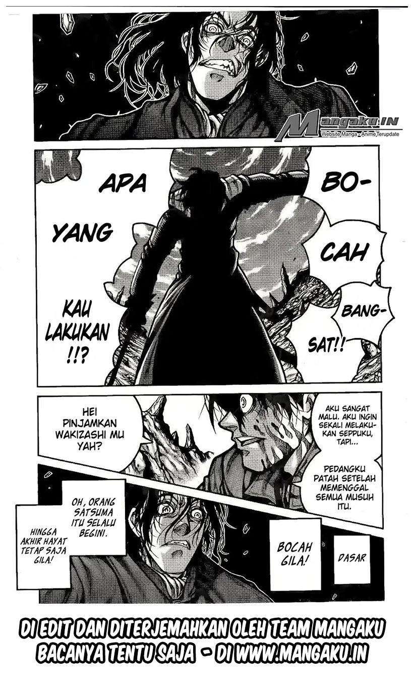 Drifters Chapter 73 Image 5