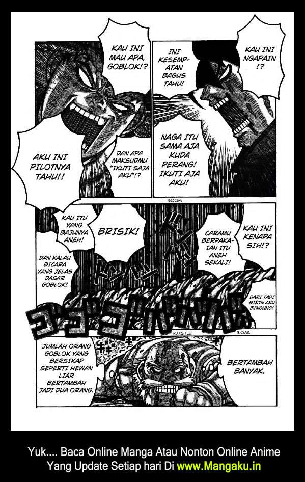 Drifters Chapter 76 Image 3