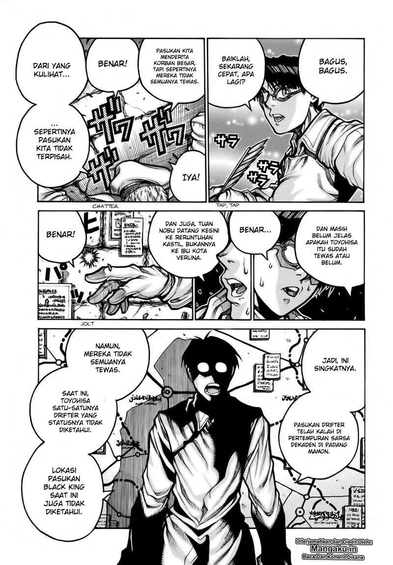 Drifters Chapter 78 Image 7