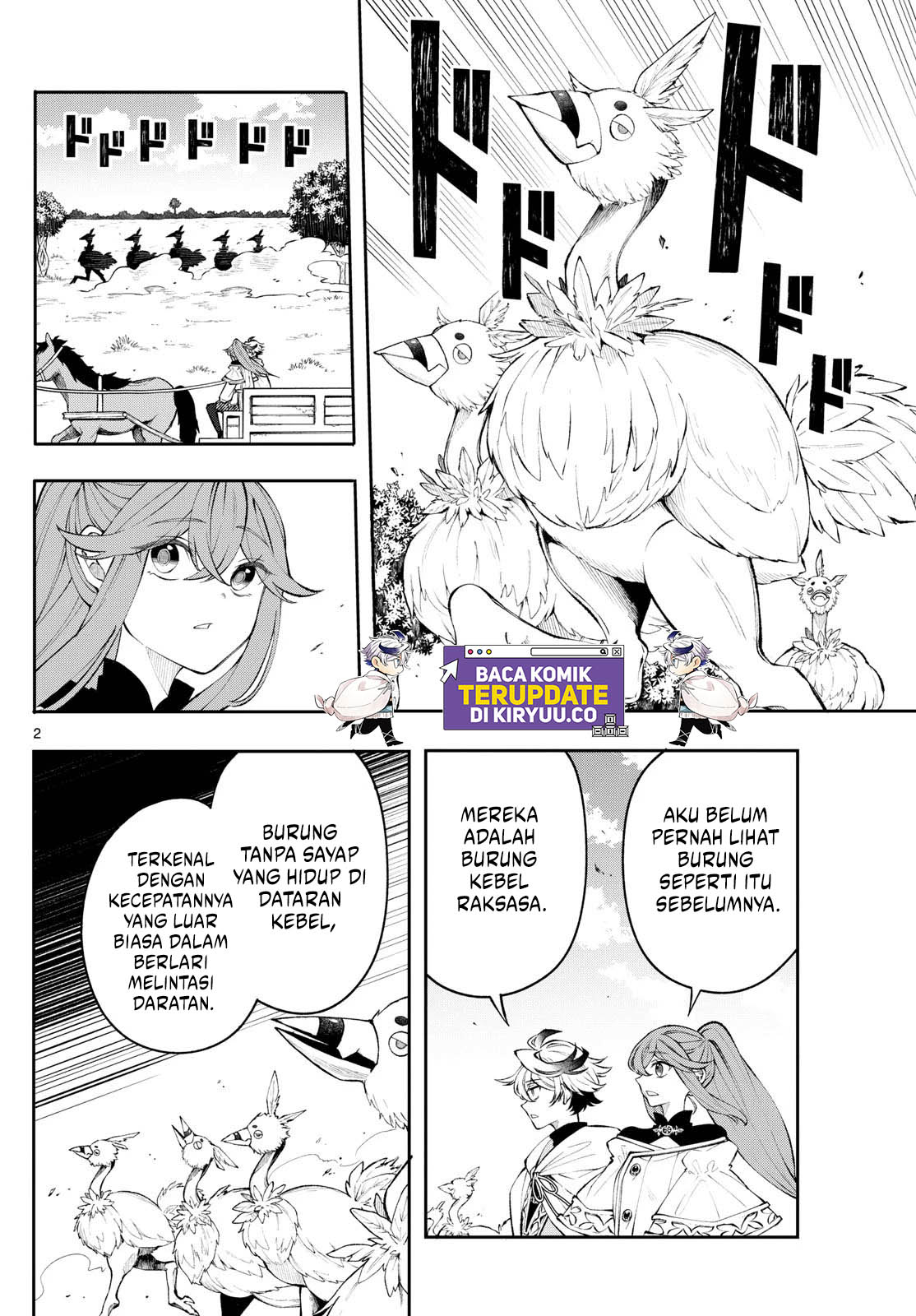 Albus Changes the World Chapter 11 Image 2