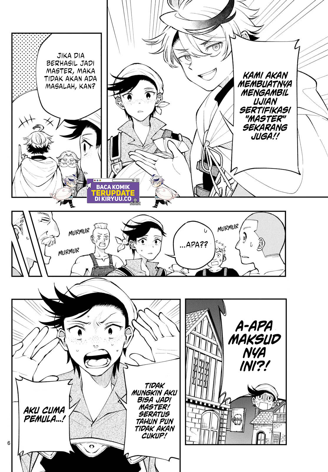 Albus Changes the World Chapter 14 Image 6