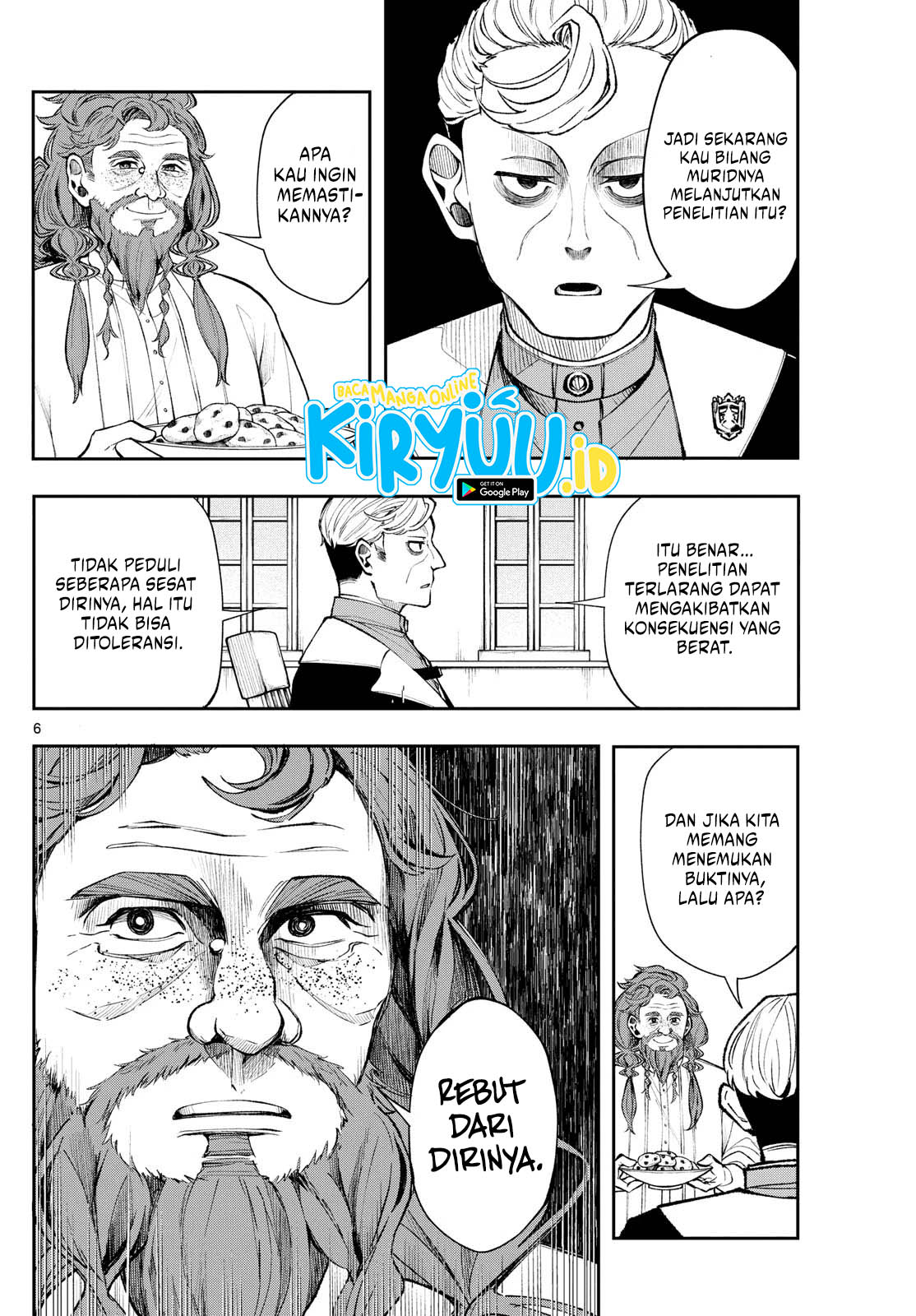 Albus Changes the World Chapter 24 Image 6