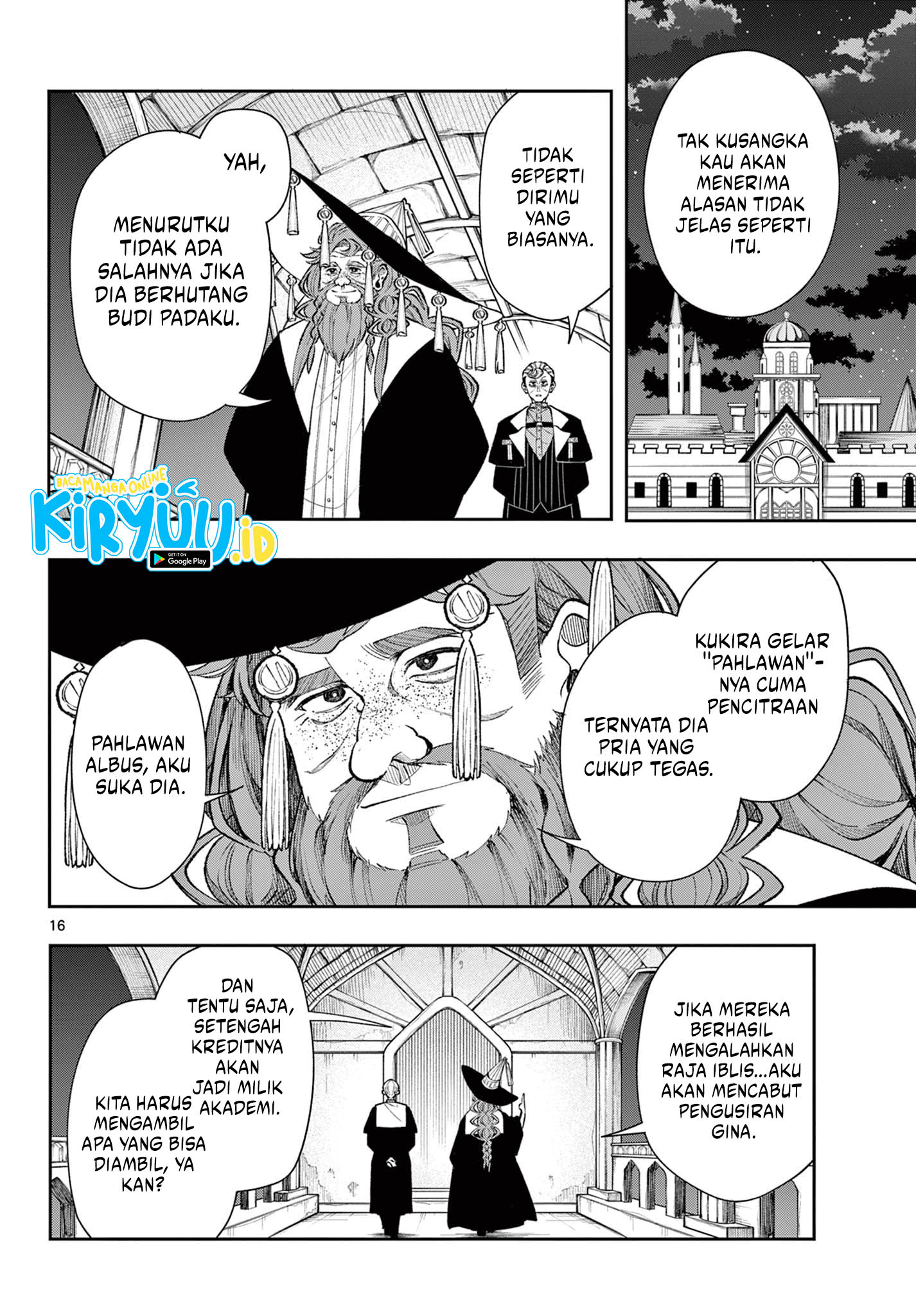 Albus Changes the World Chapter 26 Image 16