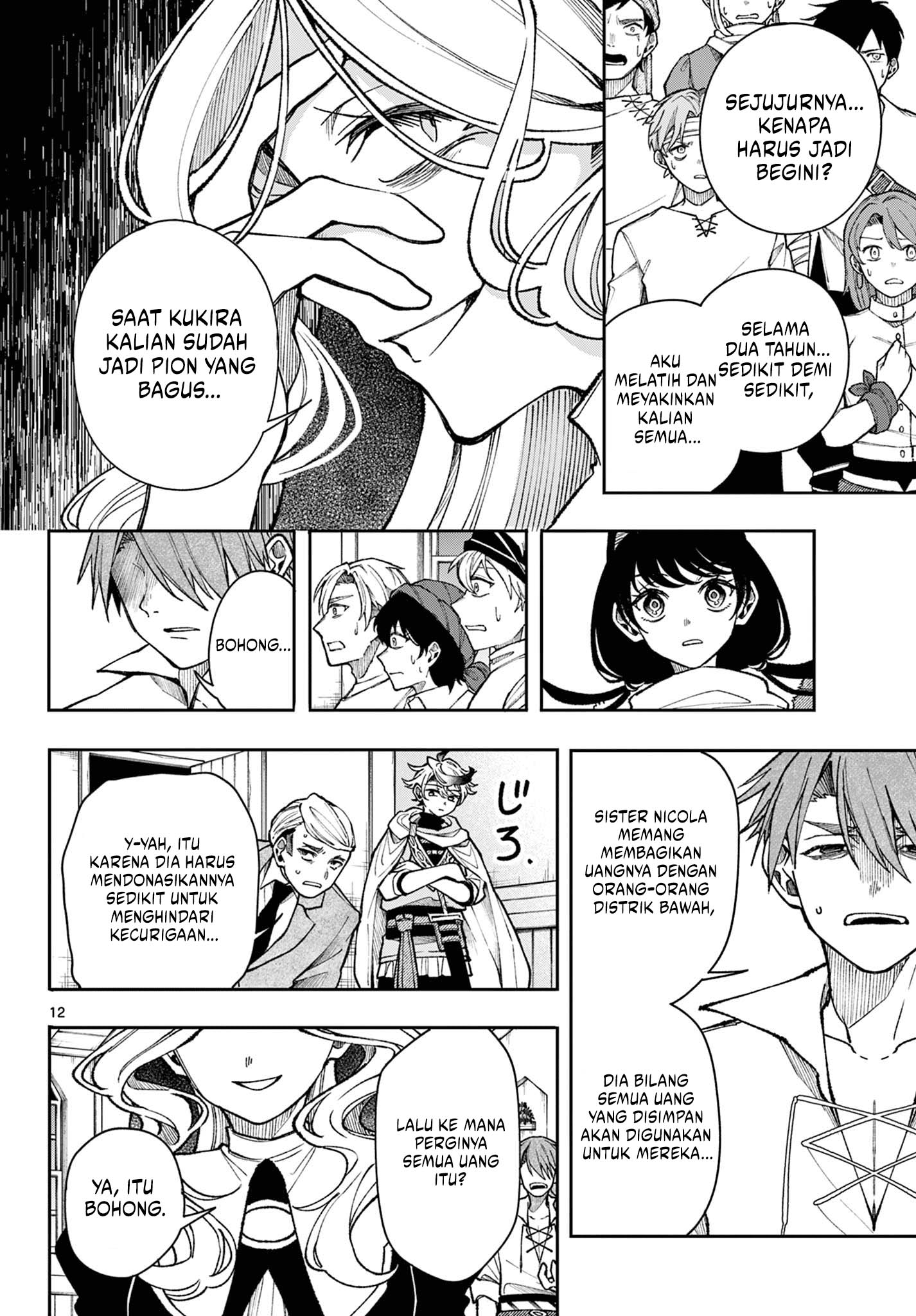 Albus Changes the World Chapter 33 Image 12