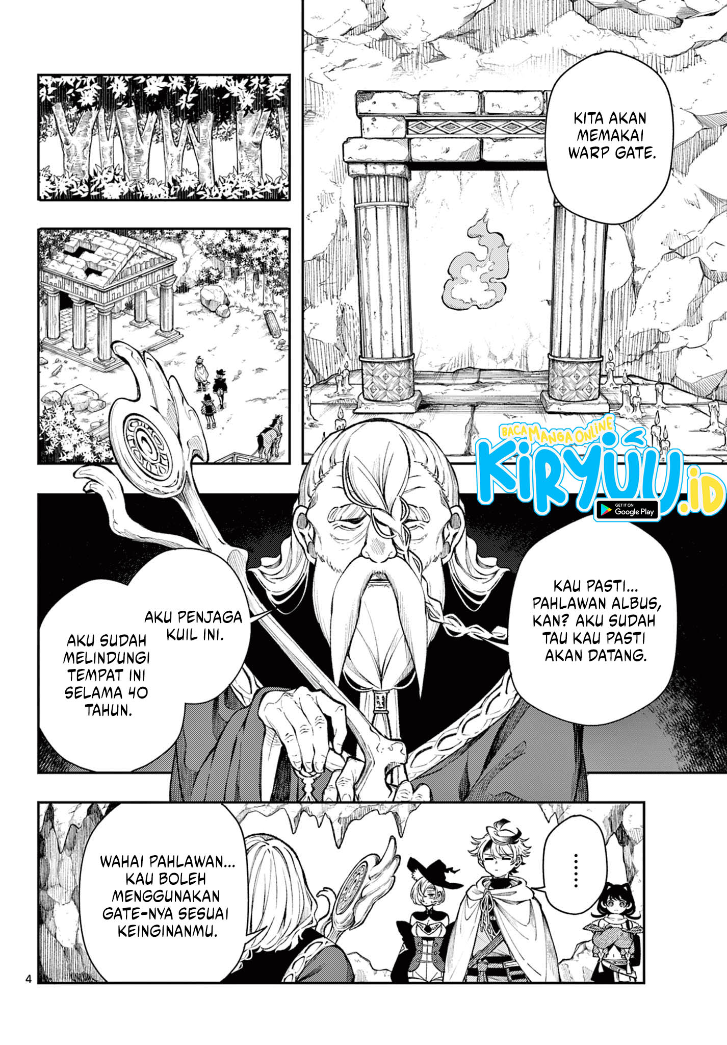 Albus Changes the World Chapter 35 Image 4