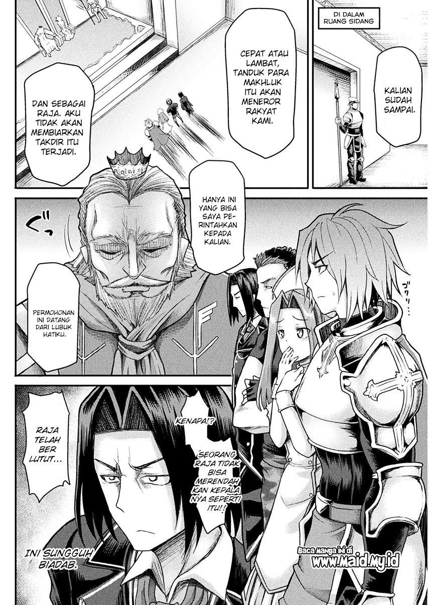 Isekai Majutsushi wa Mahou wo Tonaenai Chapter 01 Image 9