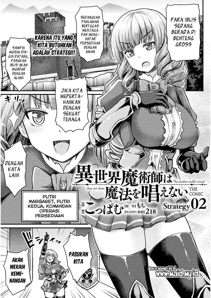 Isekai Majutsushi wa Mahou wo Tonaenai Chapter 02 Image 3