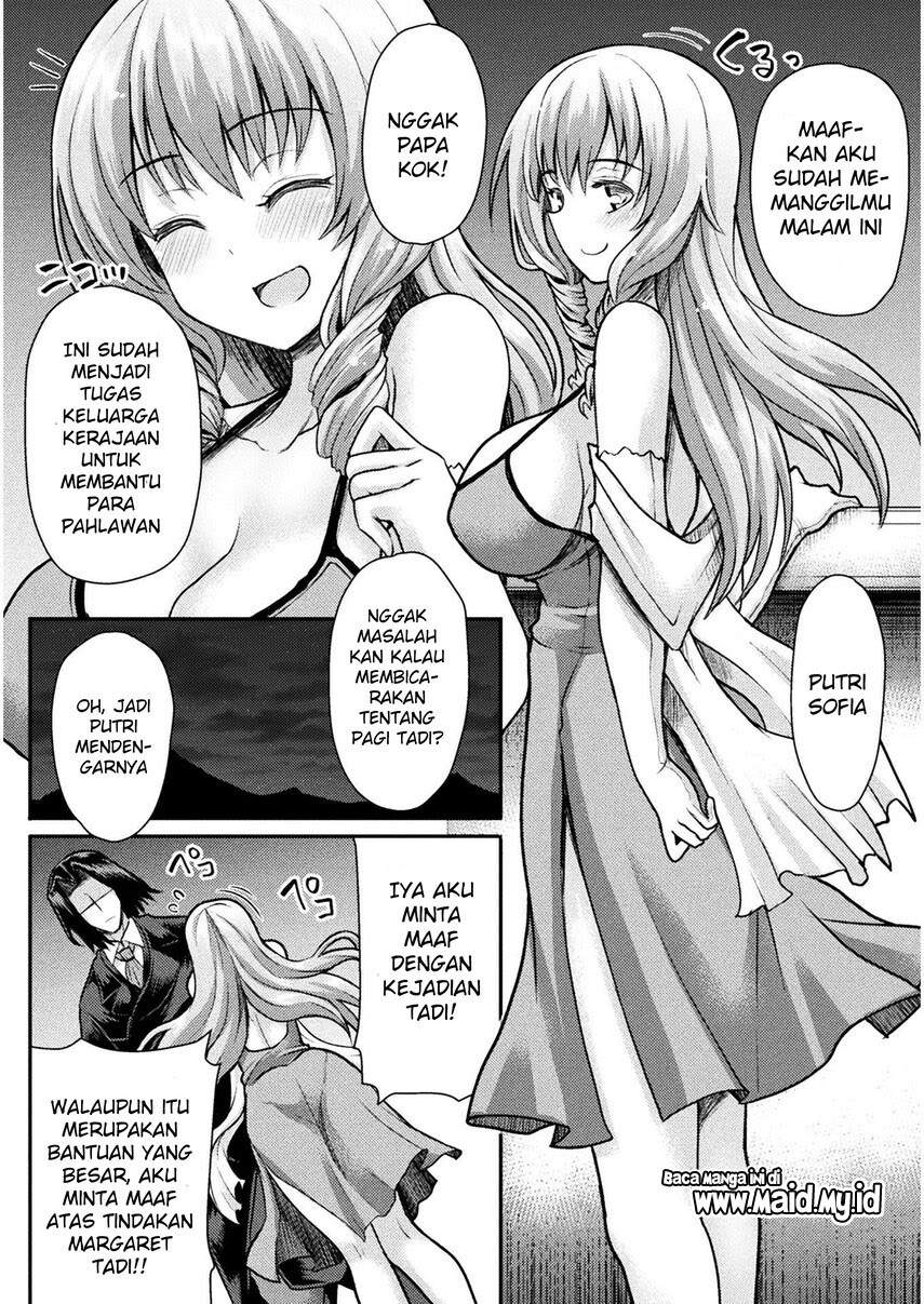 Isekai Majutsushi wa Mahou wo Tonaenai Chapter 02 Image 12