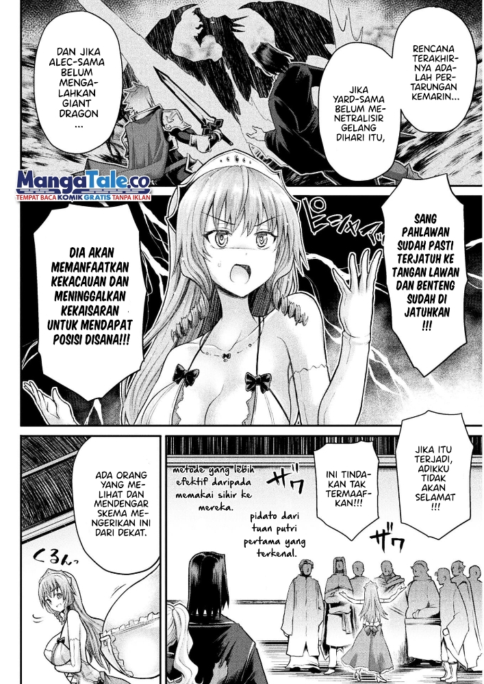Isekai Majutsushi wa Mahou wo Tonaenai Chapter 14 Image 4