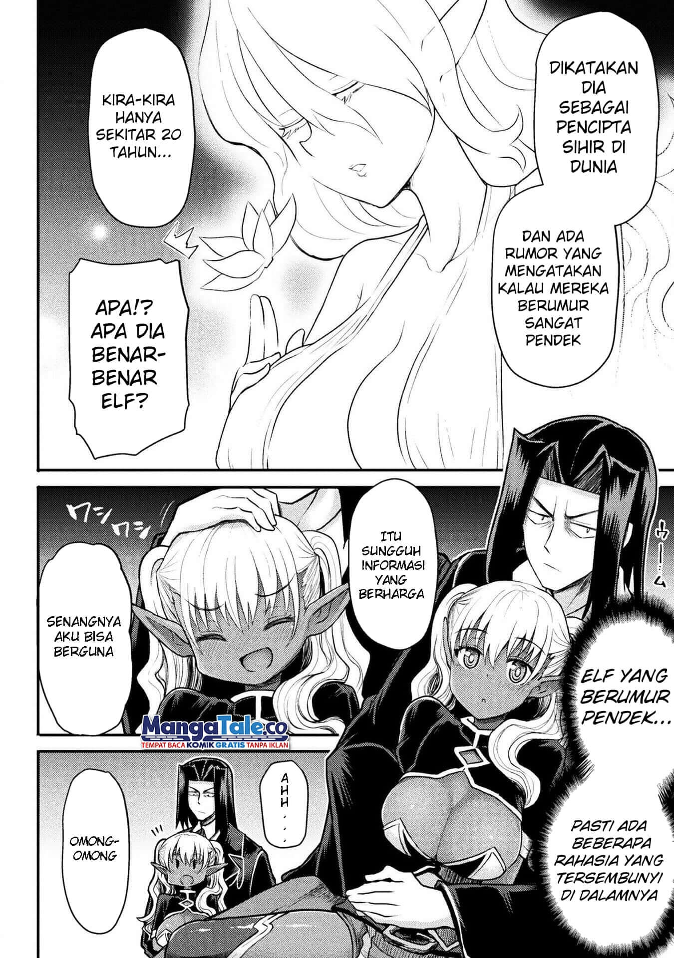 Isekai Majutsushi wa Mahou wo Tonaenai Chapter 18 Image 15