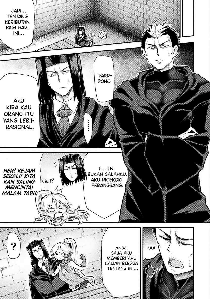 Isekai Majutsushi wa Mahou wo Tonaenai Chapter 27 Image 14