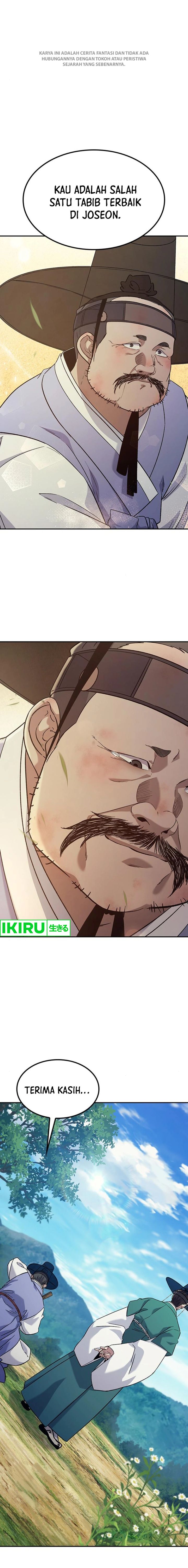 Doctor’s Time Travel to Joseon Chapter 39 fix Image 0