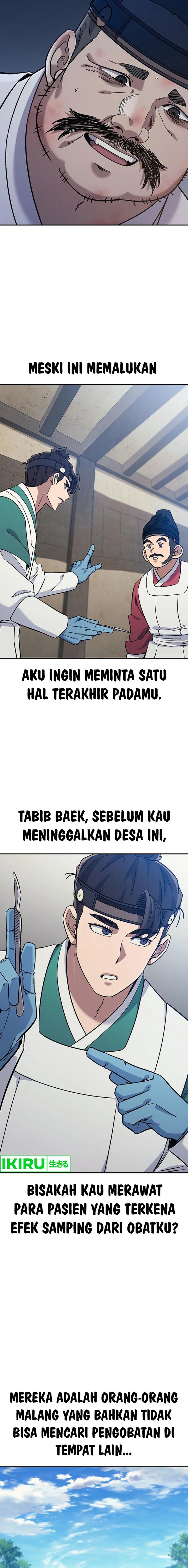 Doctor’s Time Travel to Joseon Chapter 39 fix Image 6