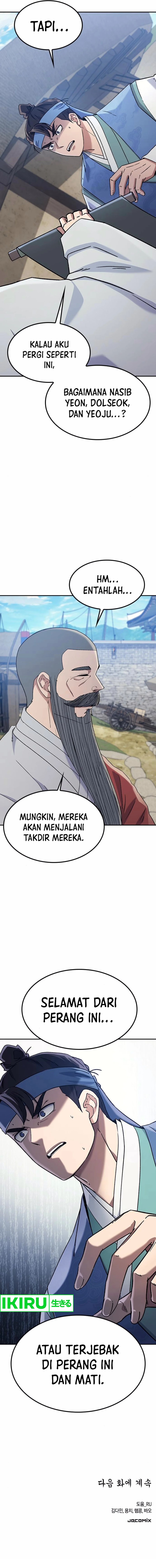 Doctor’s Time Travel to Joseon Chapter 52 Image 19